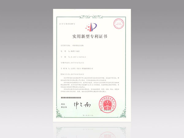 ���ͽ��^�Y(ji��)��(g��u)