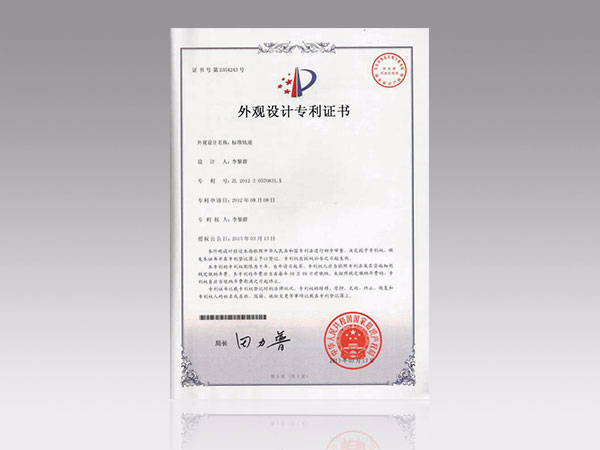 ��(bi��o)��܉��