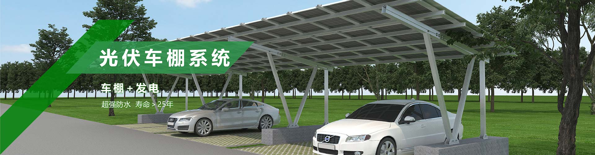 ܇��̫���֧��ϵ�y(t��ng)