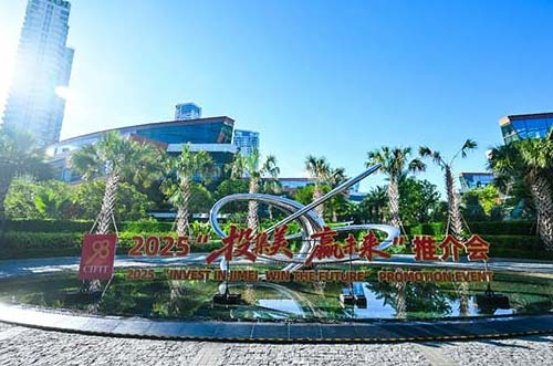 �®a(ch��n)�I(y��)�@���s��pc28�A(y��)�y����2025��Ű�ͶǢ���� ��Ͷ����·�Aδ�����ƽ��