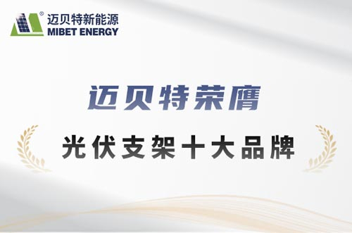 pc28�A(y��)�y�s�ߡ���ܪ�·2025��ȹ��֧��ʮ��Ʒ�ơ����(xi��ng)