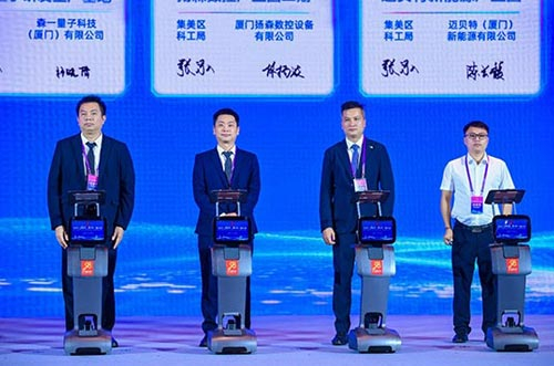 ��(sh��)���(q��)�� ȫ������ح�P�c(di��n)pc28�A(y��)�y2025����I(y��)���������