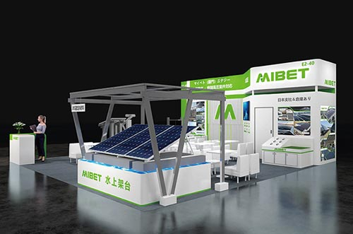 ����������pc28�A(y��)�y(c��)�c����s�|��PV EXPO����չ